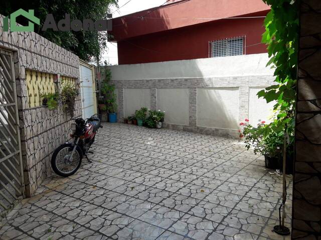 #1456 - Casa para Venda em Jundiaí - SP - 1