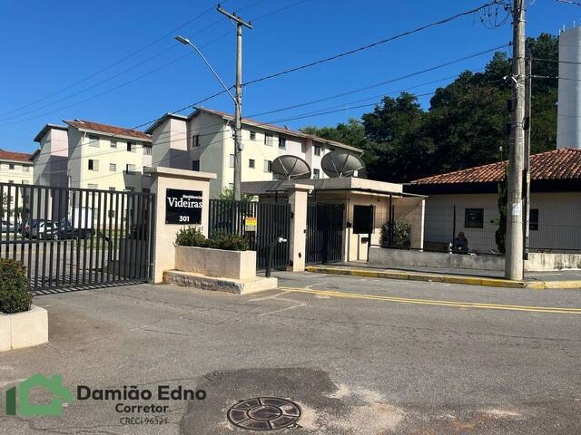 #2075 - Apartamento para Venda em Jundiaí - SP - 1