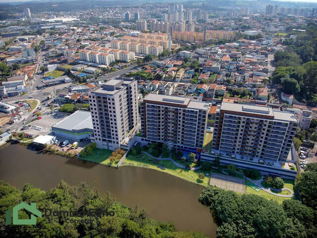 #2079 - Apartamento para Venda em Jundiaí - SP - 1