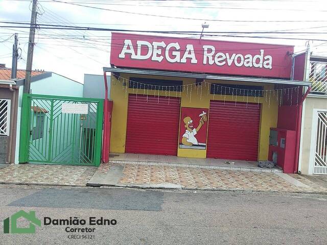 #2084 - Casa para Venda em Jundiaí - SP - 1