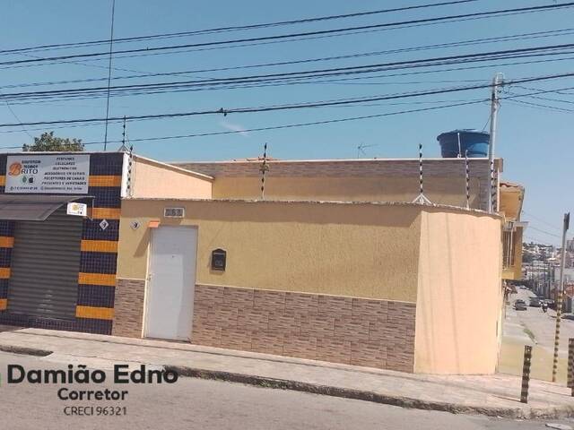 #2085 - Casa para Venda em Jundiaí - SP - 1