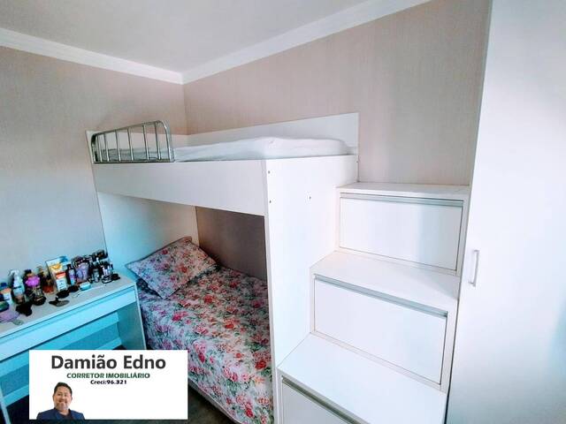 #2170 - Apartamento para Venda em Jundiaí - SP - 1