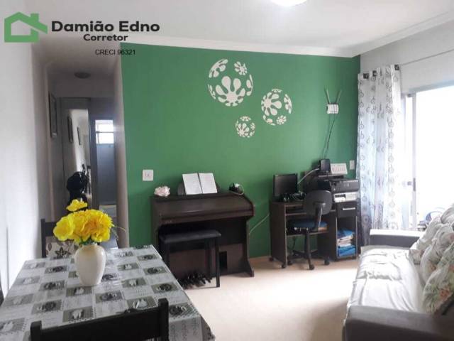 #2186 - Apartamento para Venda em Jundiaí - SP - 2