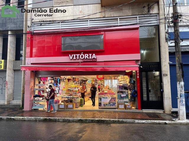 Venda em Centro - Jundiaí