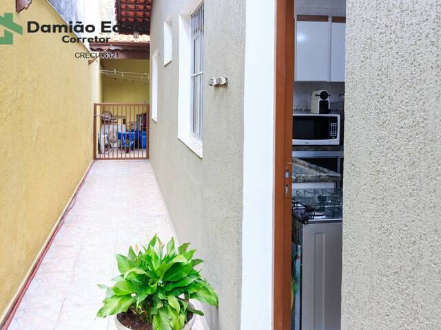 #2258 - Casa para Venda em Jundiaí - SP - 1