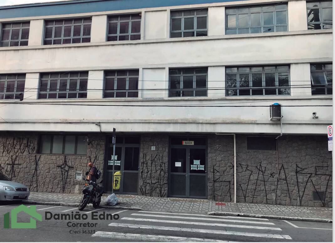 Sala-Conjunto, 2290 m² - Foto 1