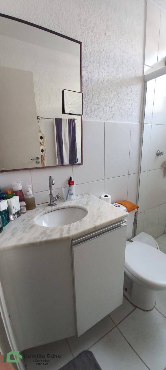 Apartamento, 2 quartos, 50 m² - Foto 5