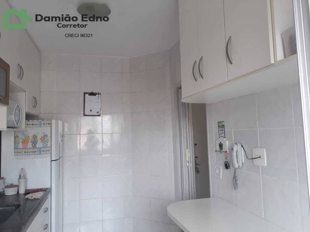 Apartamento, 2 quartos, 82 m² - Foto 5