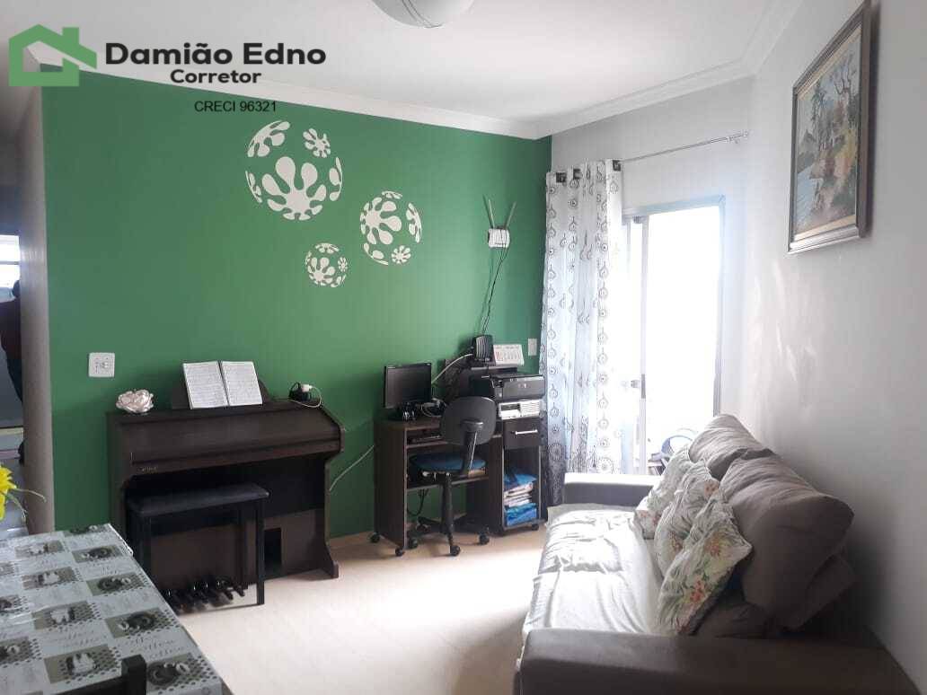 Apartamento, 2 quartos, 82 m² - Foto 1