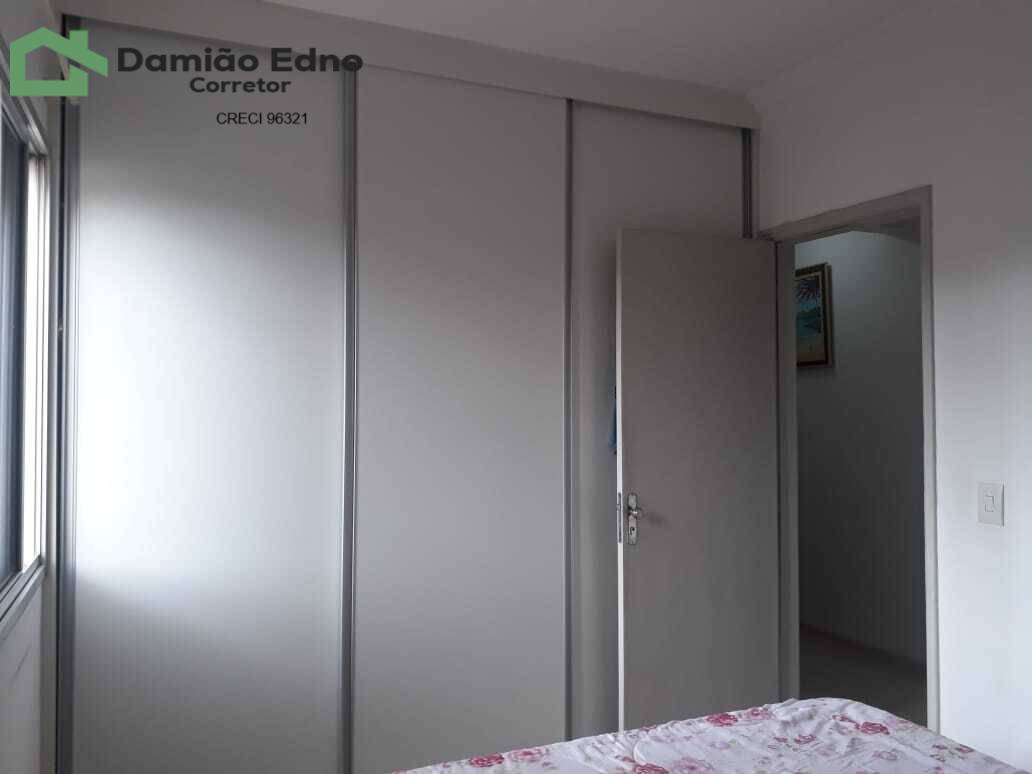 Apartamento, 2 quartos, 82 m² - Foto 10