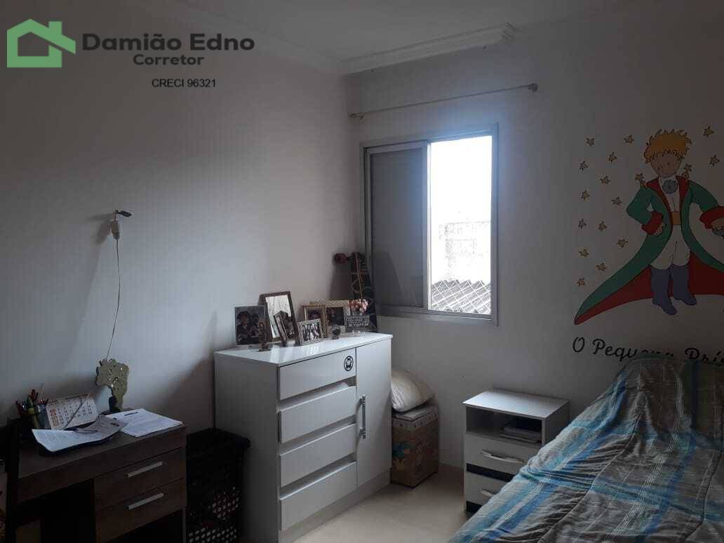 Apartamento, 2 quartos, 82 m² - Foto 11