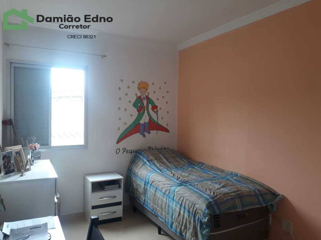 Apartamento, 2 quartos, 82 m² - Foto 12