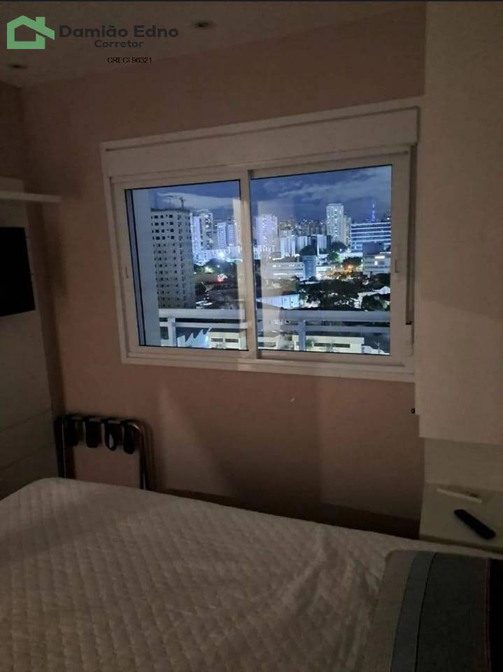 Apartamento, 1 quarto, 45 m² - Foto 3