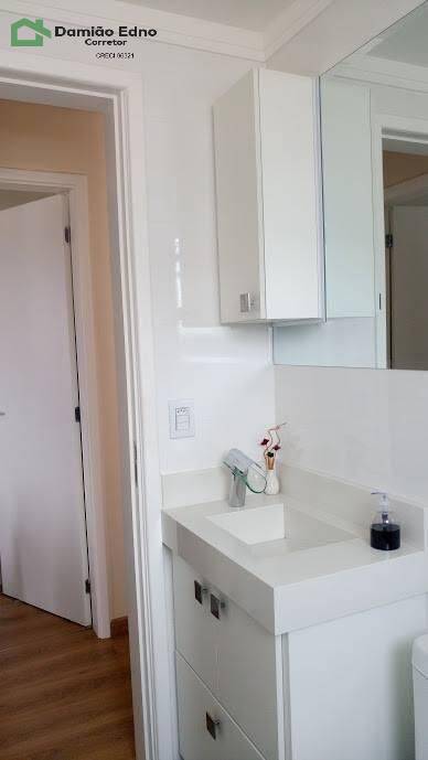 Apartamento, 2 quartos, 48 m² - Foto 12