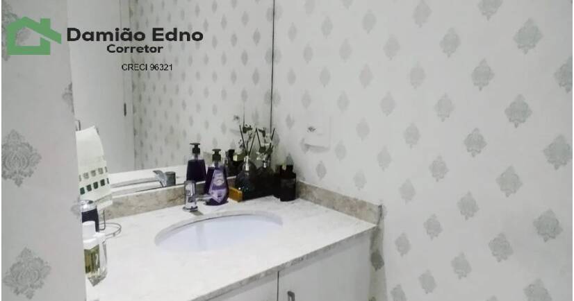 Apartamento, 2 quartos, 100 m² - Foto 5