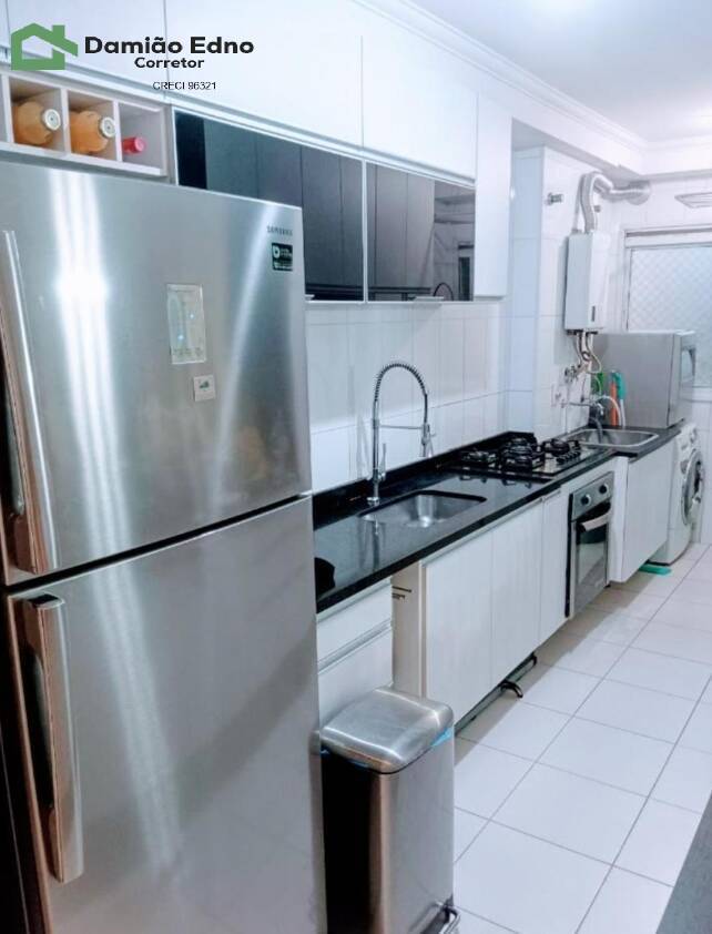Apartamento, 2 quartos, 100 m² - Foto 7
