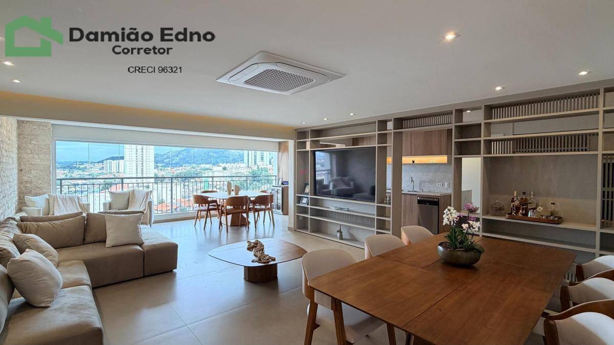 Apartamento, 3 quartos, 152 m² - Foto 1