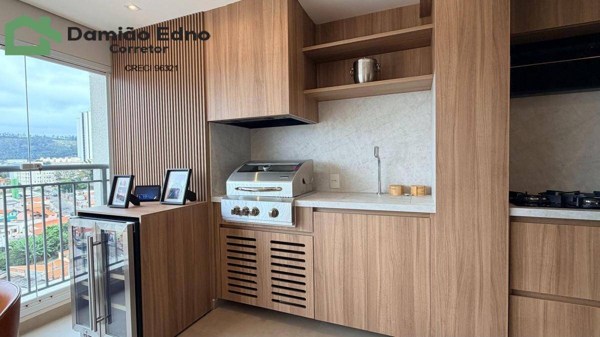 Apartamento, 3 quartos, 152 m² - Foto 12