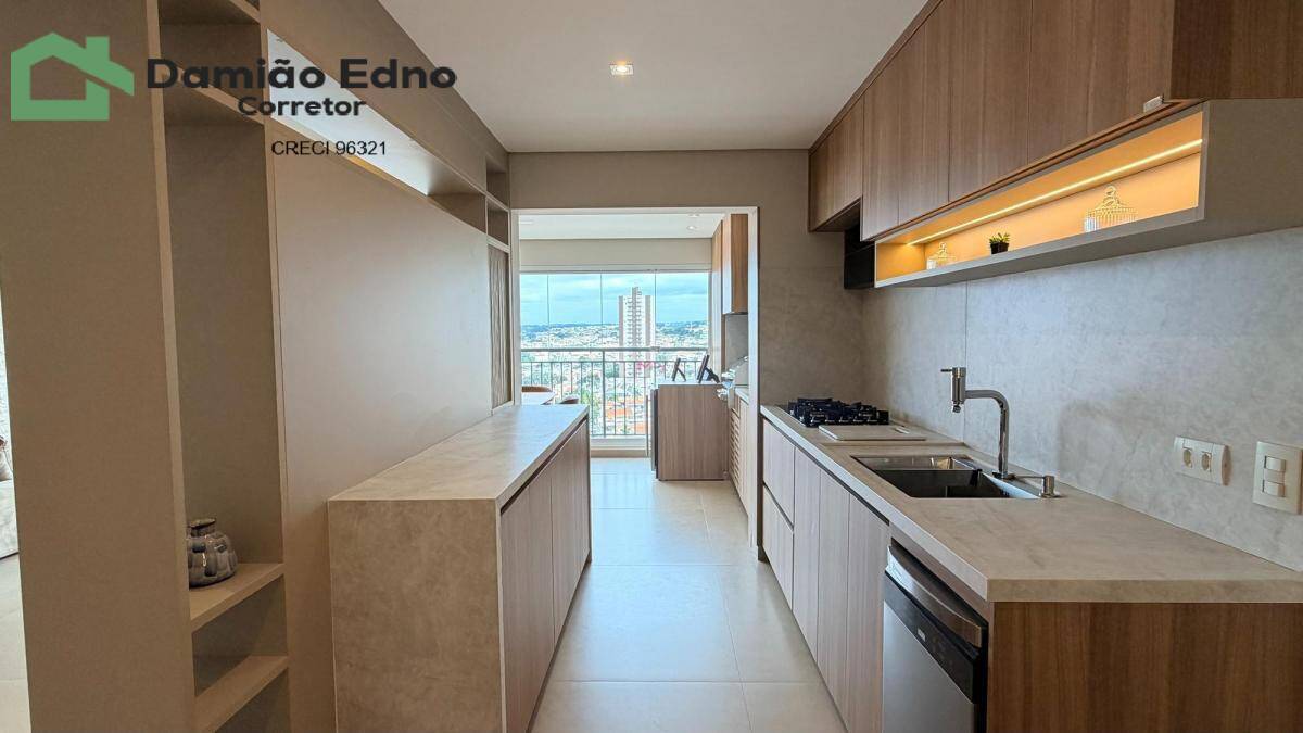 Apartamento, 3 quartos, 152 m² - Foto 17