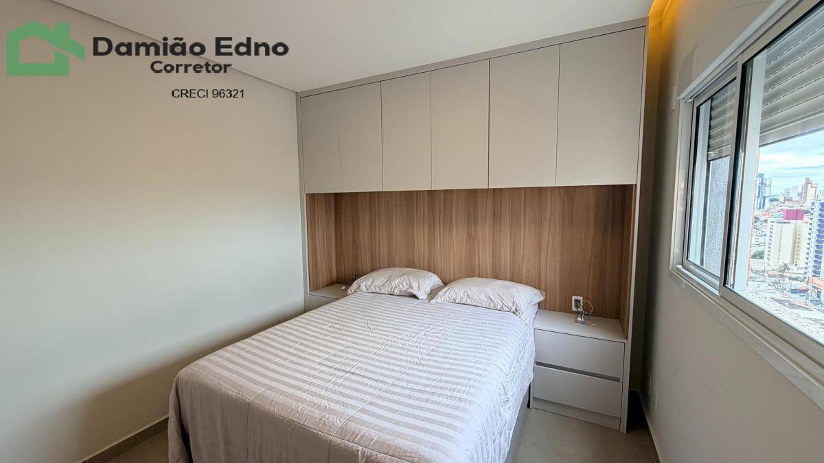 Apartamento, 3 quartos, 152 m² - Foto 28
