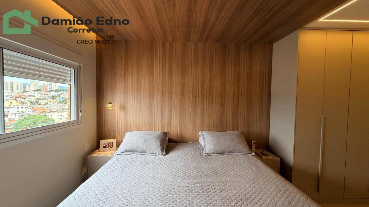 Apartamento, 3 quartos, 152 m² - Foto 34