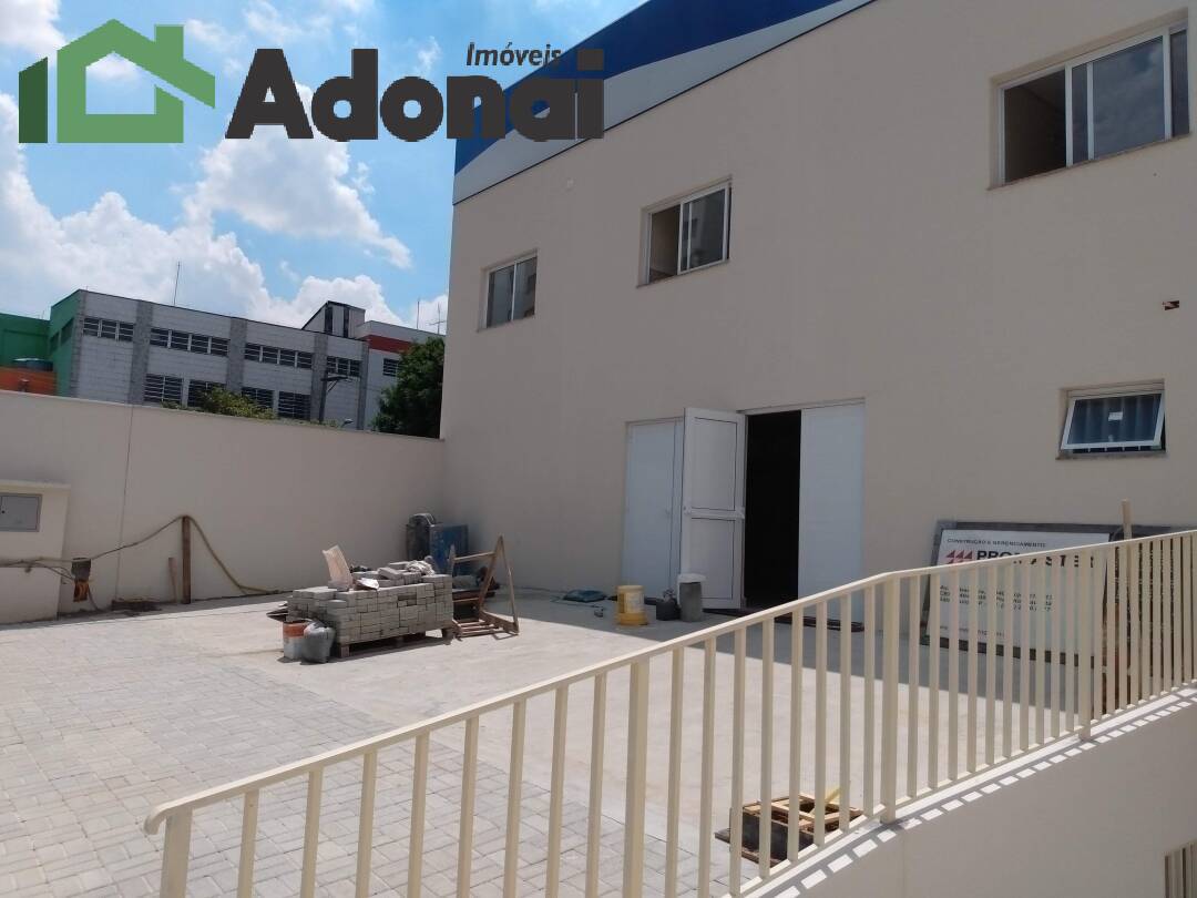 Prédio Inteiro, 1060 m² - Foto 1