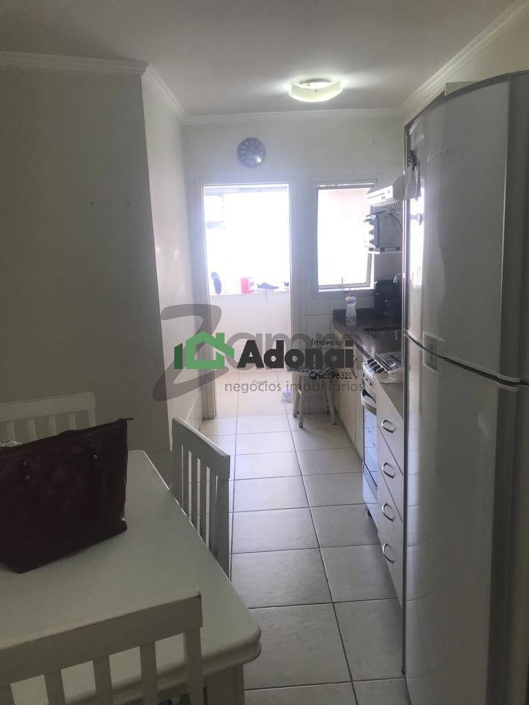 Apartamento, 2 quartos, 145 m² - Foto 12