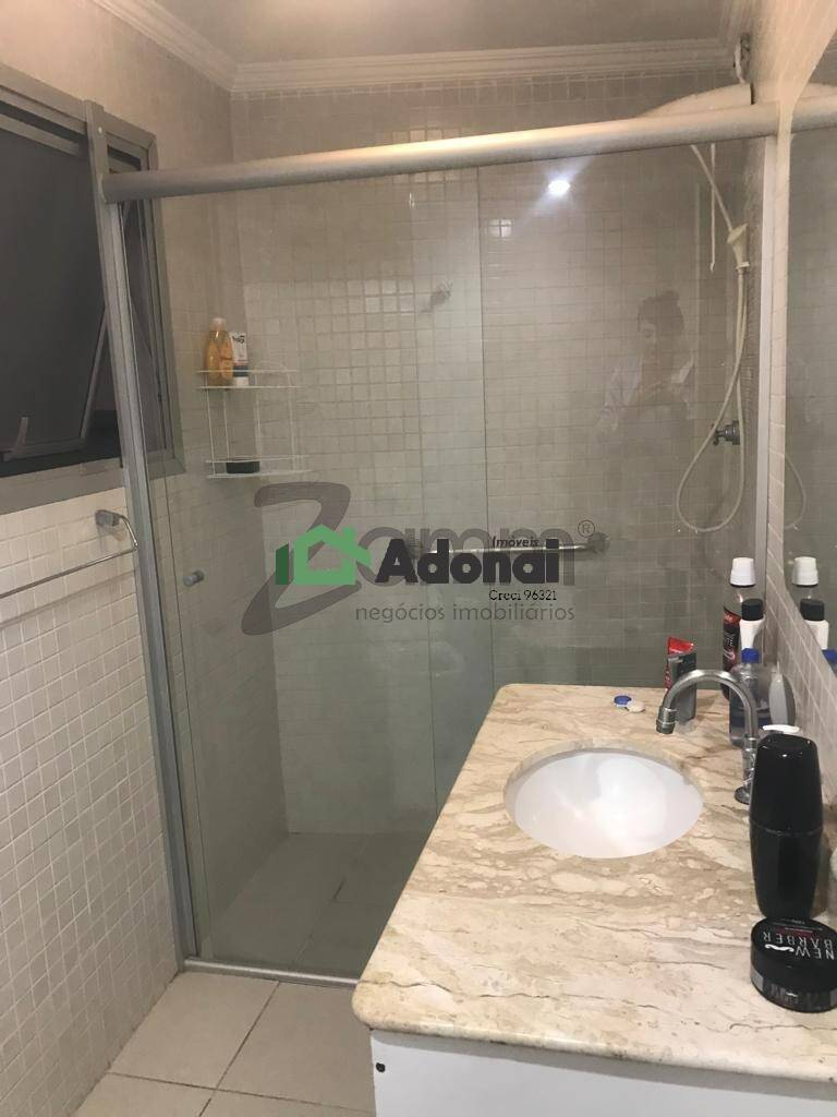 Apartamento, 2 quartos, 145 m² - Foto 17