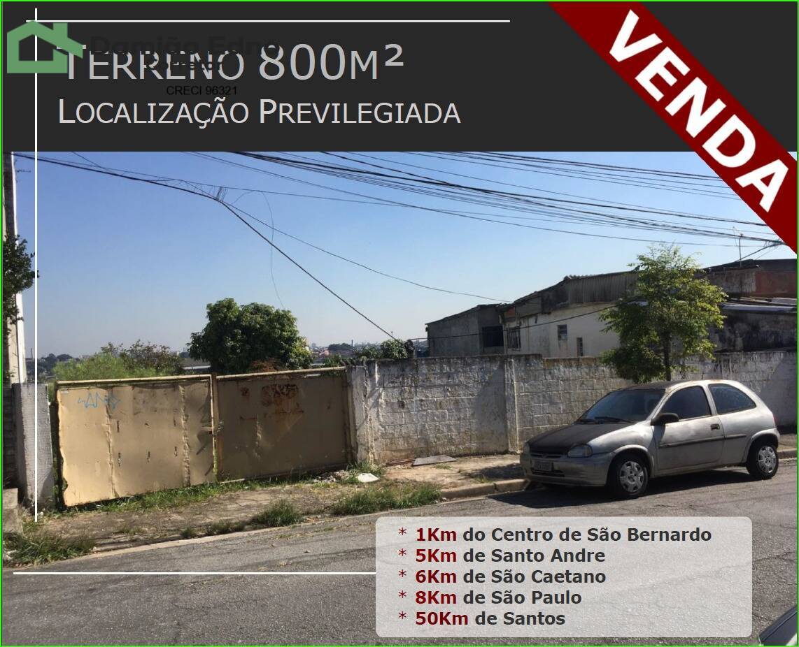 Terreno, 800 m² - Foto 1