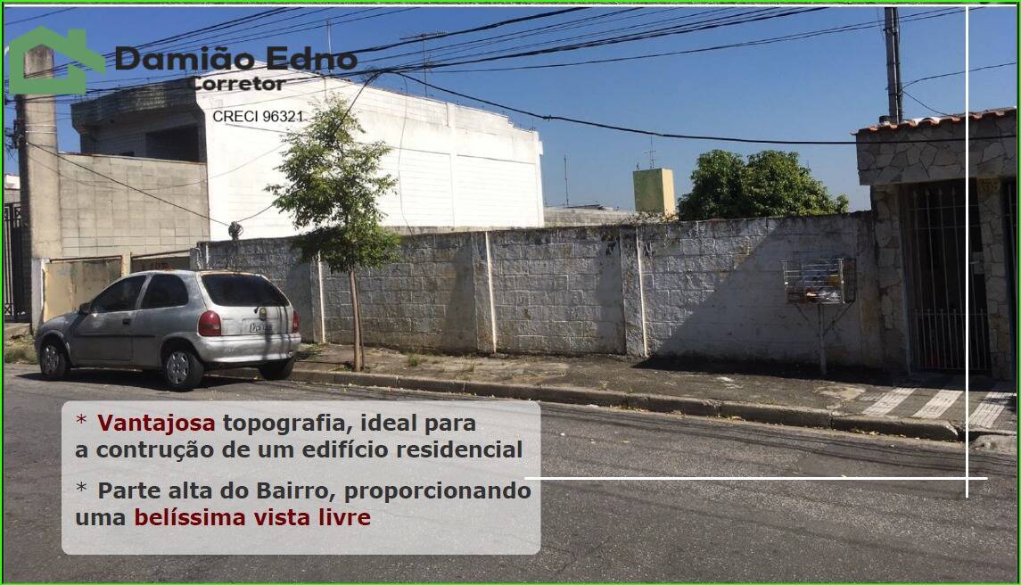 Terreno, 800 m² - Foto 3
